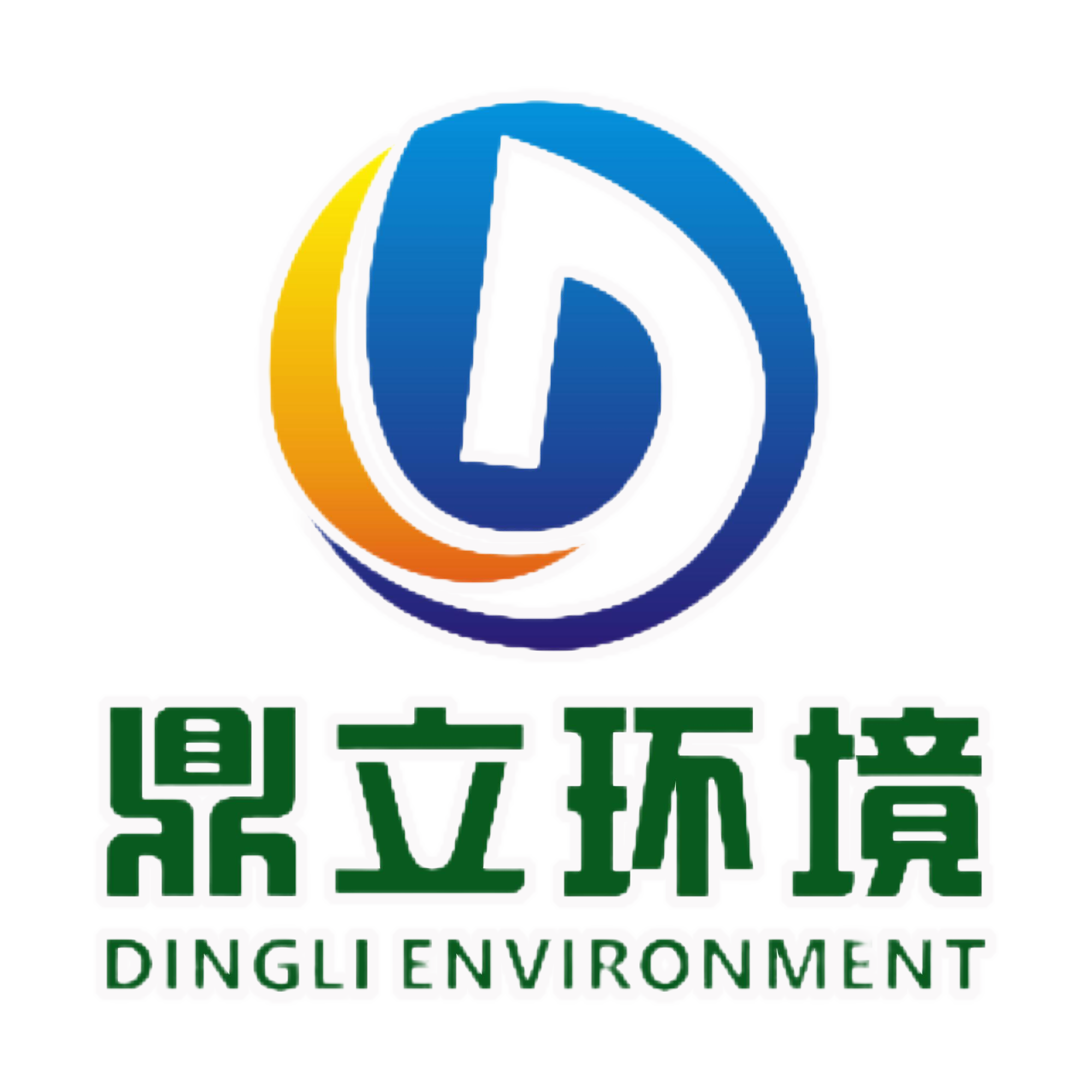 寧夏美意保潔公司